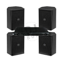 DAP Audio Café/Retail/Bar Premium Speaker Package - 4x Wall Speakers & Amp at DJbox.ie DJ Shop