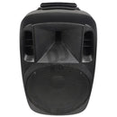 QTX QTX XCAB-15 Moulded PA Cabinet at DJbox.ie DJ Shop