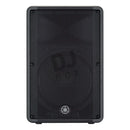 Yamaha Yamaha DBR12 Active speaker at DJbox.ie DJ Shop
