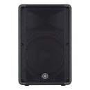 Yamaha Yamaha DBR15 Active speaker at DJbox.ie DJ Shop