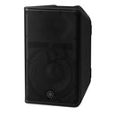 Yamaha Yamaha DXR10 MK3 at DJbox.ie DJ Shop