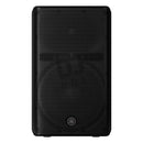 Yamaha Yamaha DXR12 MK3 at DJbox.ie DJ Shop