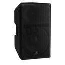 Yamaha Yamaha DXR12 MK3 at DJbox.ie DJ Shop
