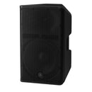 Yamaha Yamaha DXR12 MK3 at DJbox.ie DJ Shop