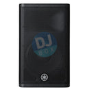 Yamaha Yamaha DXR12 MKII Active loudspeaker at DJbox.ie DJ Shop