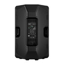Yamaha Yamaha DXR15 MK3 at DJbox.ie DJ Shop