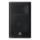 Yamaha Yamaha DXR15 MKII Active loudspeaker at DJbox.ie DJ Shop