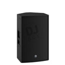 Yamaha Yamaha DZR12-D Powered Loudspeaker at DJbox.ie DJ Shop