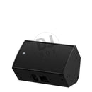 Yamaha Yamaha DZR12-D Powered Loudspeaker at DJbox.ie DJ Shop