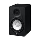 Yamaha Yamaha HS 5 powered studio monitor at DJbox.ie DJ Shop