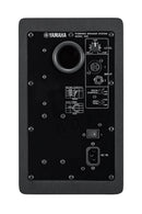 Yamaha HS 5 powered studio monitor