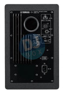 Yamaha Yamaha HS 7 powered studio monitor at DJbox.ie DJ Shop