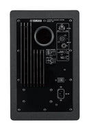 Yamaha HS 8 powered studio monitor