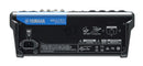 Yamaha MG12XU Professional Audio mixer