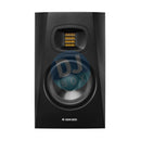 Adam Audio Adam Audio T5V monitor speaker DJbox.ie DJ Shop