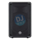 Yamaha Yamaha DBR 10 Active speaker DJbox.ie DJ Shop