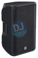 Yamaha Yamaha DBR 15 Active speaker DJbox.ie DJ Shop