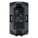 Yamaha Yamaha DXR12 MKII Active loudspeaker DJbox.ie DJ Shop