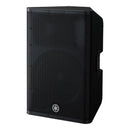 Yamaha Yamaha DXR15 MKII Active loudspeaker DJbox.ie DJ Shop