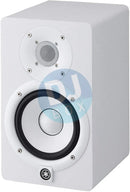 Yamaha Yamaha HS 5 powered studio monitor DJbox.ie DJ Shop