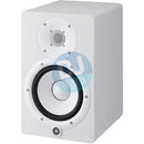 Yamaha Yamaha HS 7 powered studio monitor DJbox.ie DJ Shop